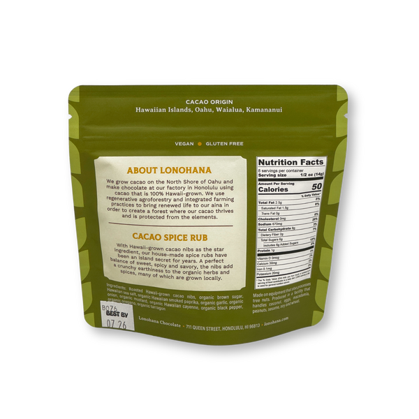 Cacao Spice Rub - Pork & Poultry