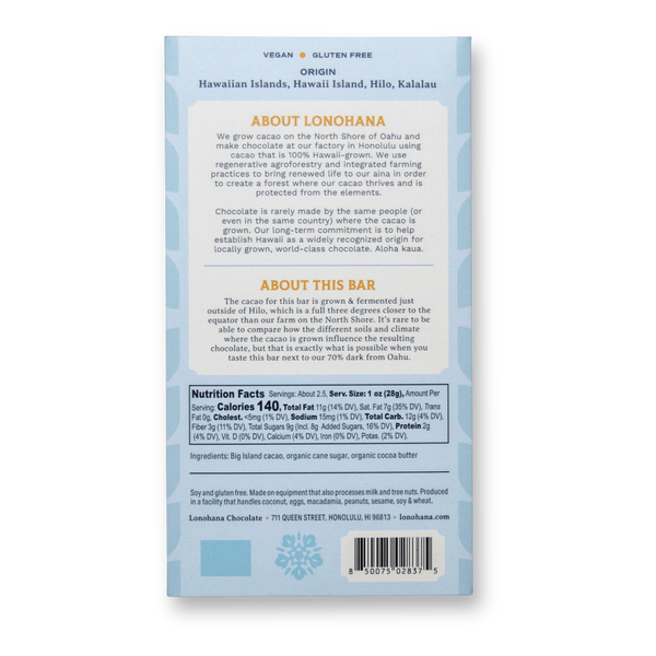 Big Island 70% Dark (Limited Release)