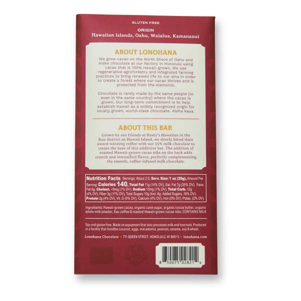 Coffee Crunch (Limited Release)