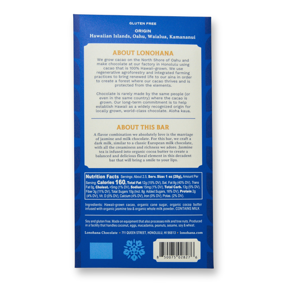 Jasmine Tea (Limited Release)