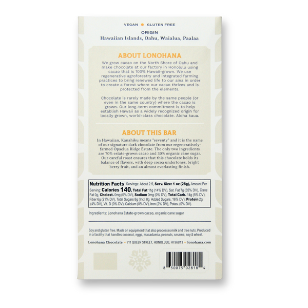 Kanahiku Estate-grown 70% Dark