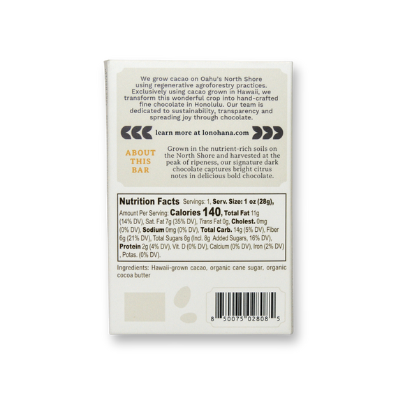 Mini Hawaiian Dark 70%