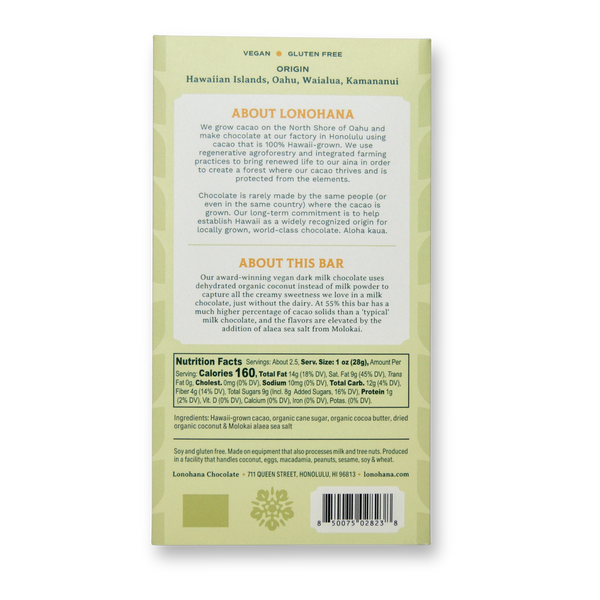 Coconut Dark Milk & Sea Salt (Limited Release)