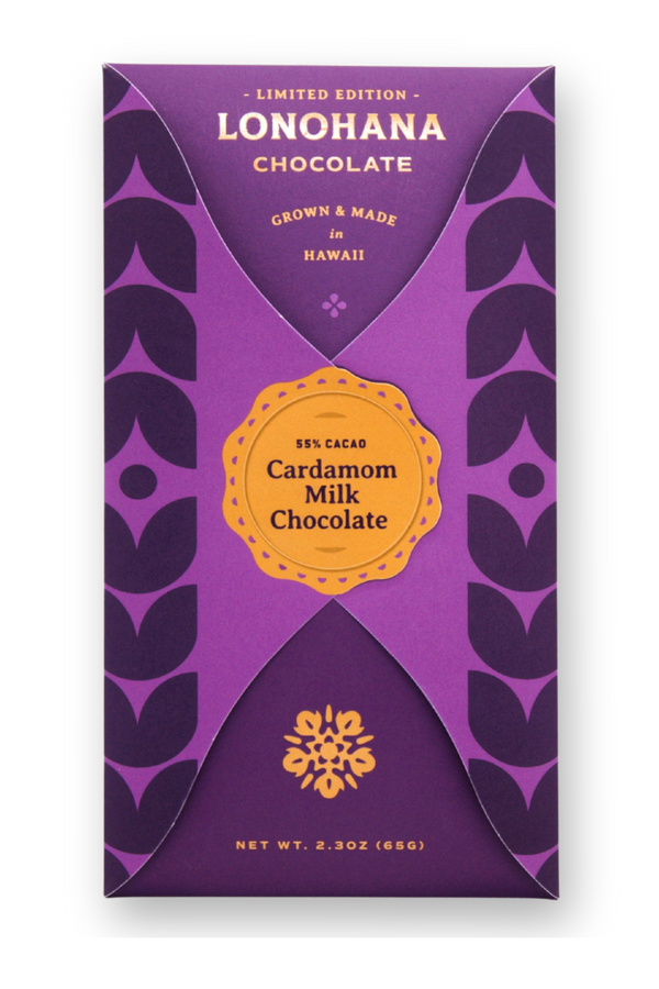 Cardamom Milk (Limited Release)