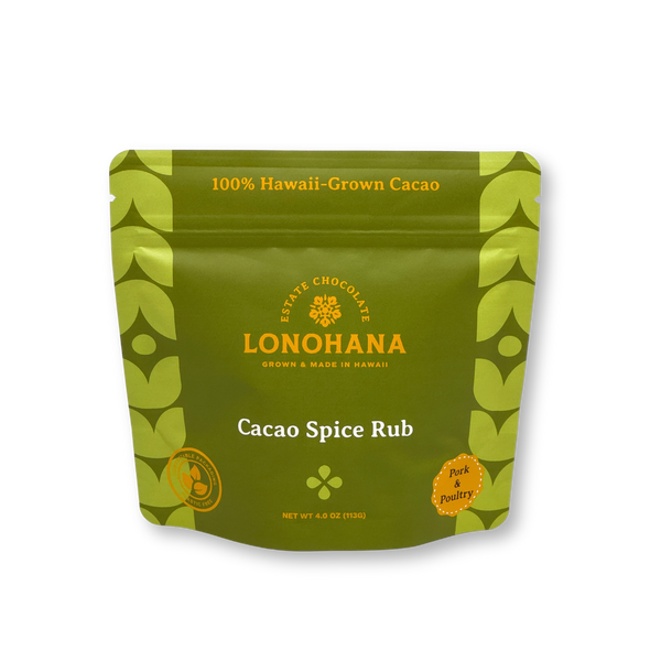 Cacao Spice Rub - Pork & Poultry