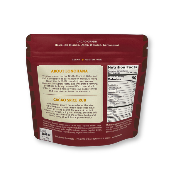 Cacao Spice Rub - Beef & Ribs