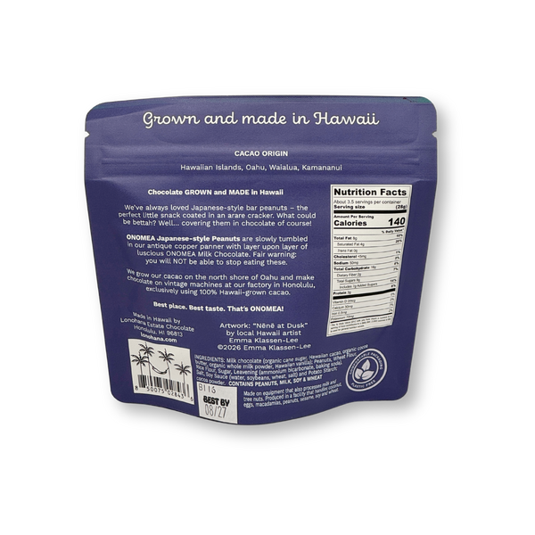 Onomea Japanese-Style Peanuts