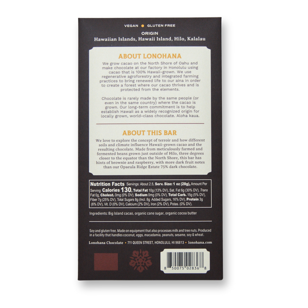 Big Island 75% Dark (Limited Release)