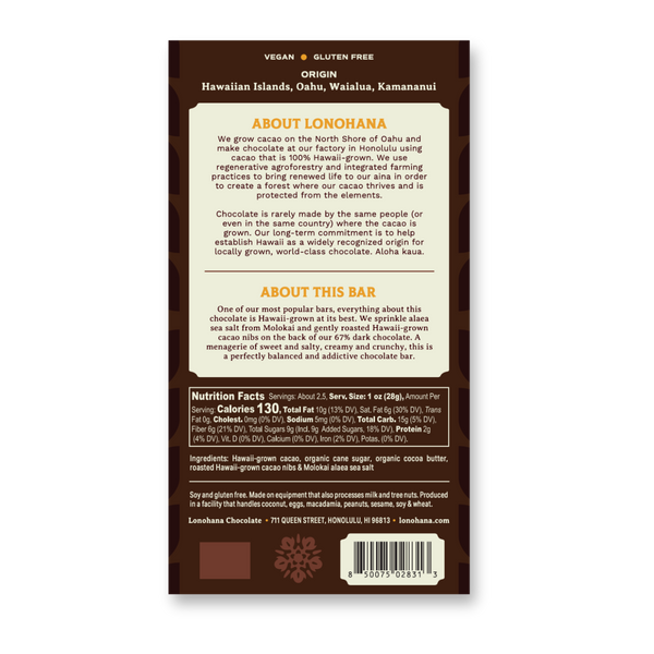 Hawaiian Dark with Nibs & Sea Salt (67%)