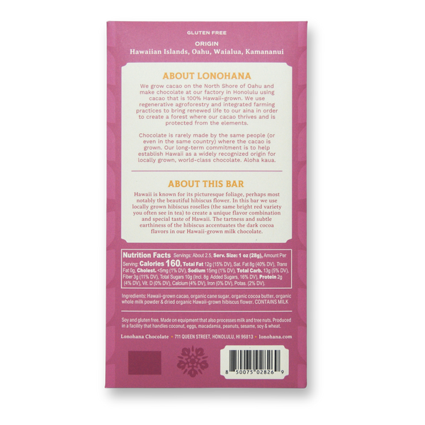 Hibiscus Dark Milk (Limited Release)