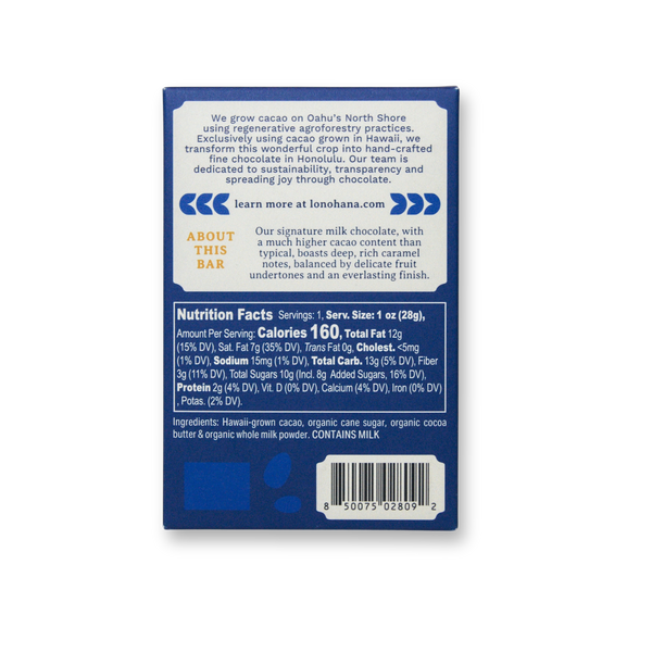 Mini Hawaiian Milk Chocolate