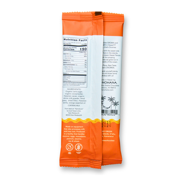 ONOMEA - Passion Orange Guava (POG)