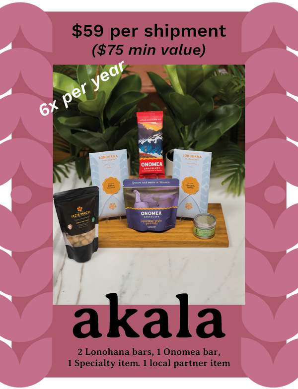 akala Level